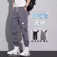 cms/erpbt/backend/web/uploads/erp/collection/images/Men Clothes/XINBAIHUI/EN0221466/img_b/EN0221466_img_b_1